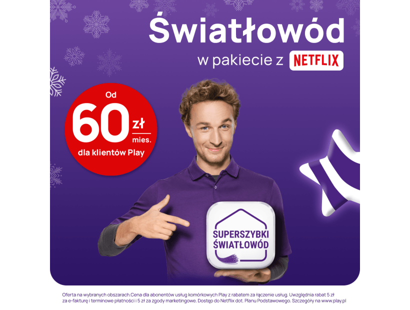 25249_-_Xmas_HOME_2024_Display_epasaz_fora_L2a-1.png